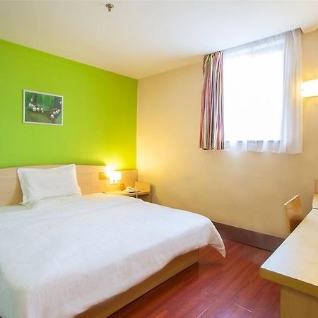 7Days Inn Changchun Renmin Avenue Pingquan Road Екстер'єр фото