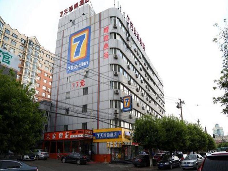 7Days Inn Changchun Renmin Avenue Pingquan Road Екстер'єр фото