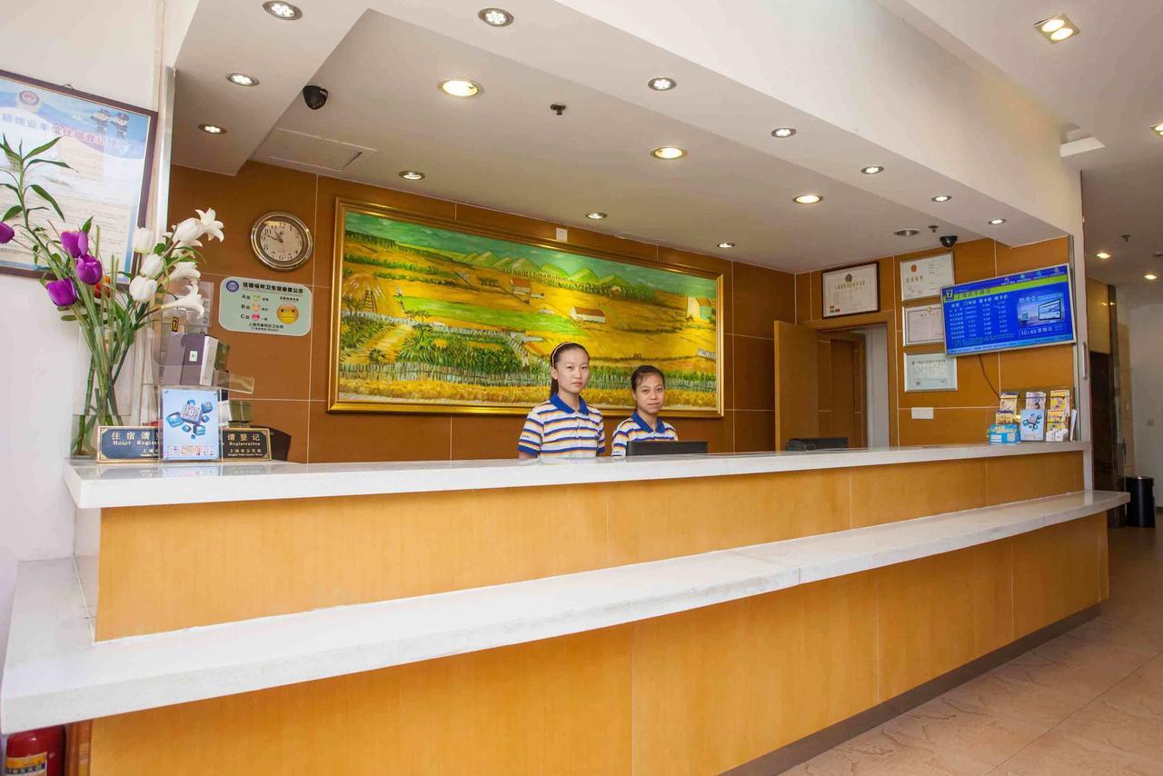 7Days Inn Changchun Renmin Avenue Pingquan Road Екстер'єр фото