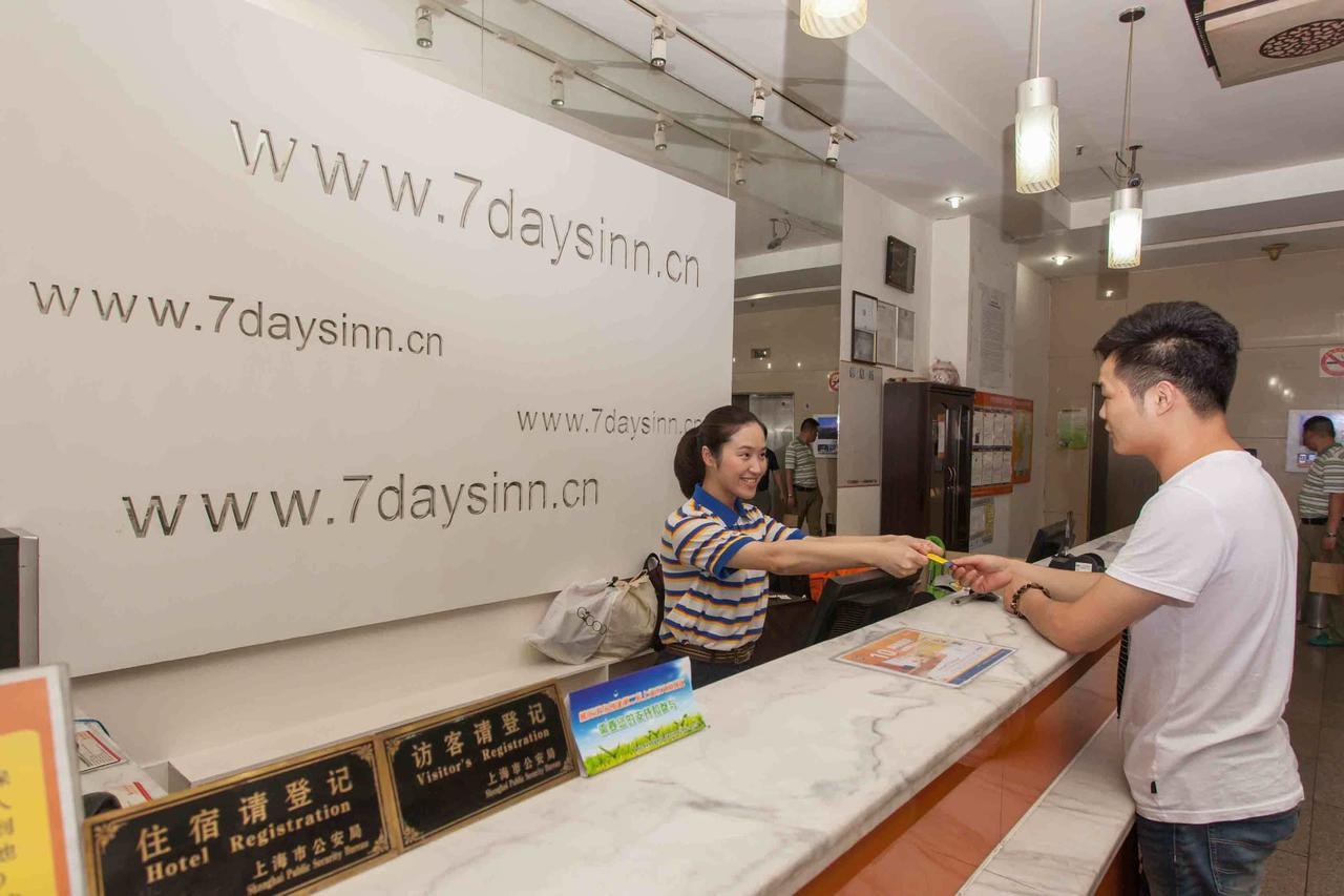 7Days Inn Changchun Renmin Avenue Pingquan Road Екстер'єр фото