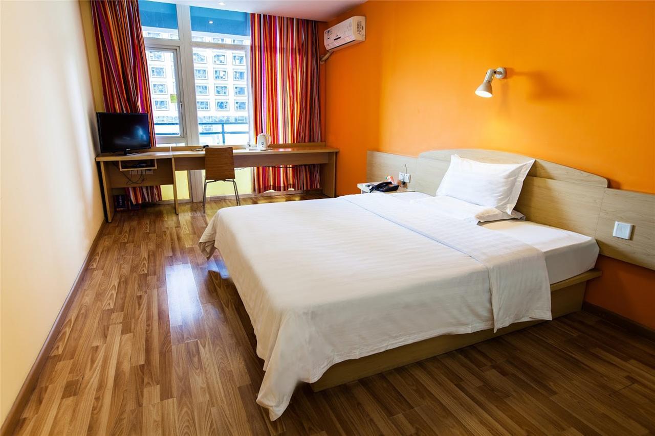 7Days Inn Changchun Renmin Avenue Pingquan Road Екстер'єр фото