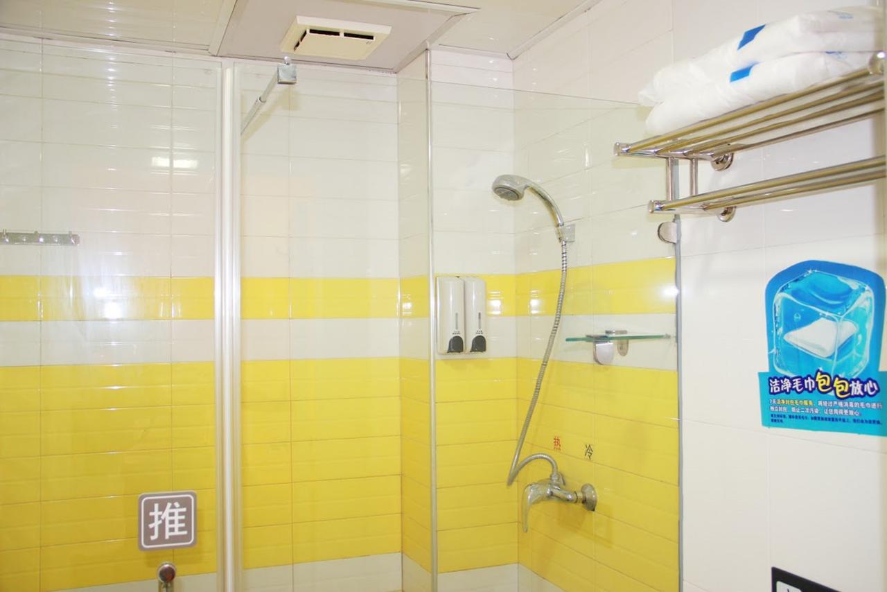 7Days Inn Changchun Renmin Avenue Pingquan Road Екстер'єр фото