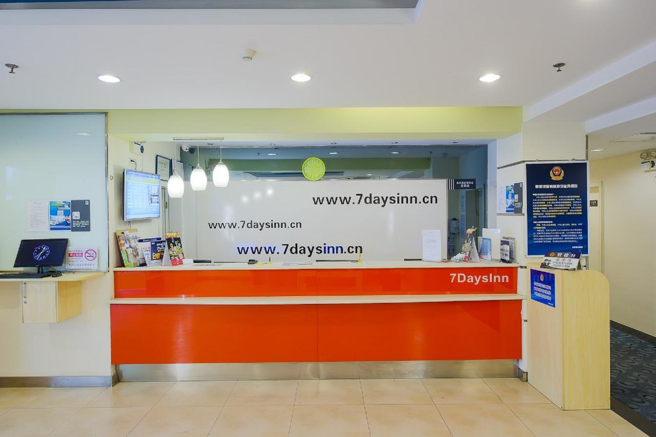 7Days Inn Changchun Renmin Avenue Pingquan Road Екстер'єр фото